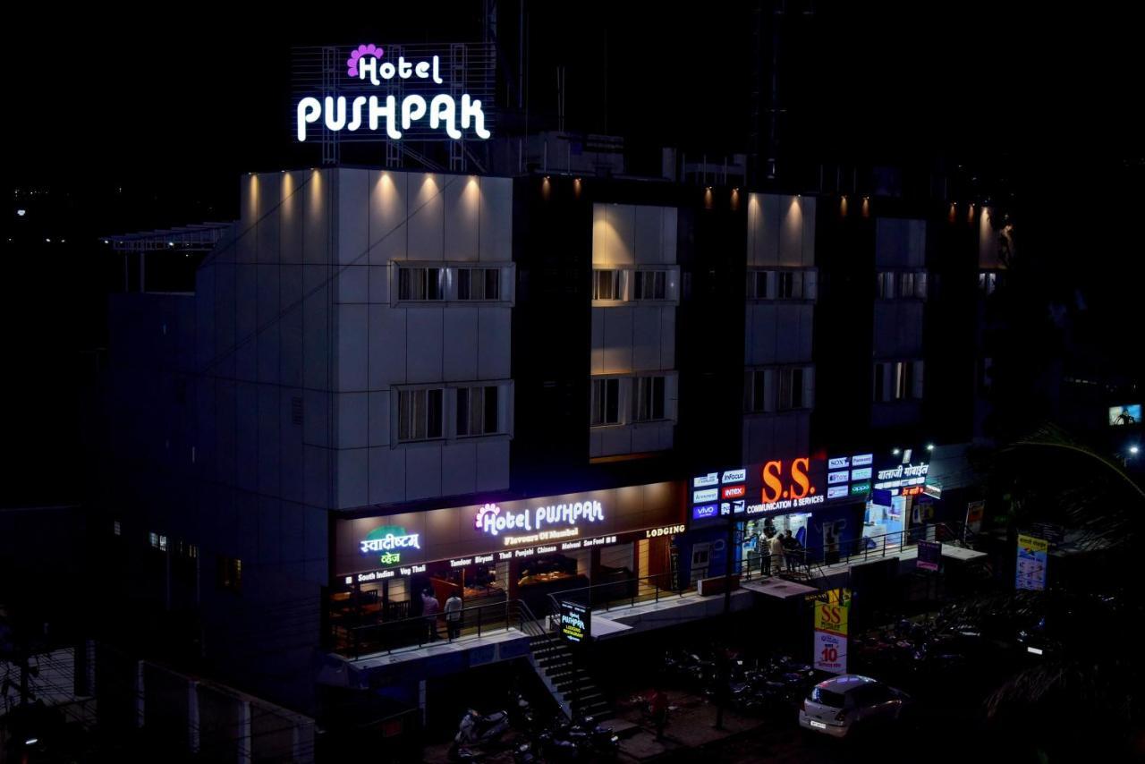 Hotel Pushpak Сатара Екстериор снимка